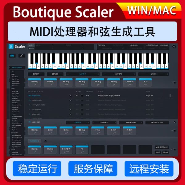 Plugin Boutique Scaler 2 MIDI处理器和弦生成工具效果器插件