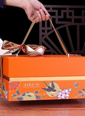 新款保鲜鲜炖燕窝胶包装盒盒 橙色即食燕窝鱼胶海参礼品盒
