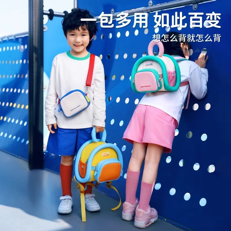 天文圈圈书包幼儿园男孩儿童女宝宝外出肩爱小背包