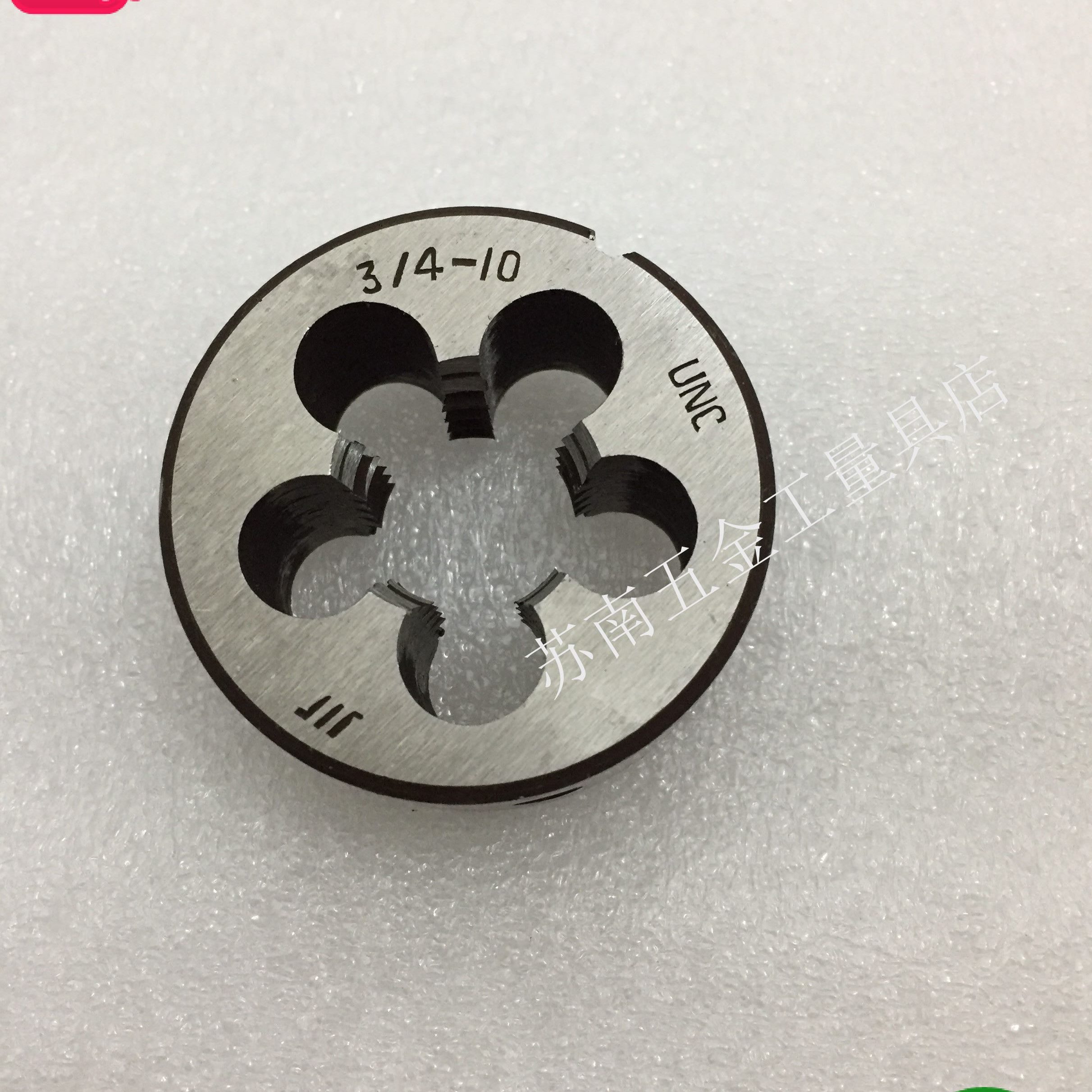 ;31;-8G1量/成G1G1;-14管G1;板牙包邮-//G1圆1--23/;圆柱4寸8G2/