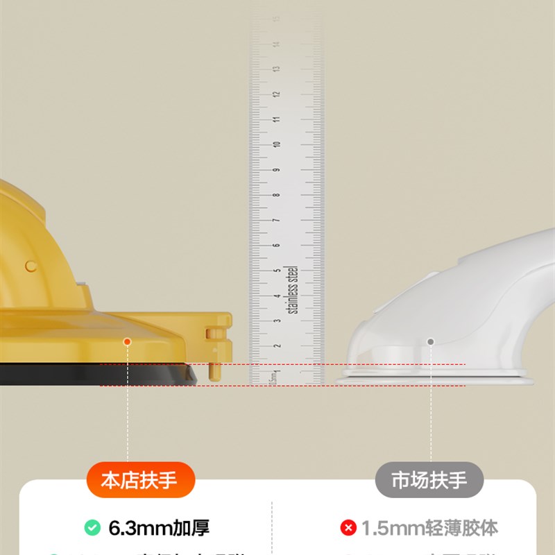 强力吸盘扶手浴室门把手无障碍老安全防滑拉手免打
