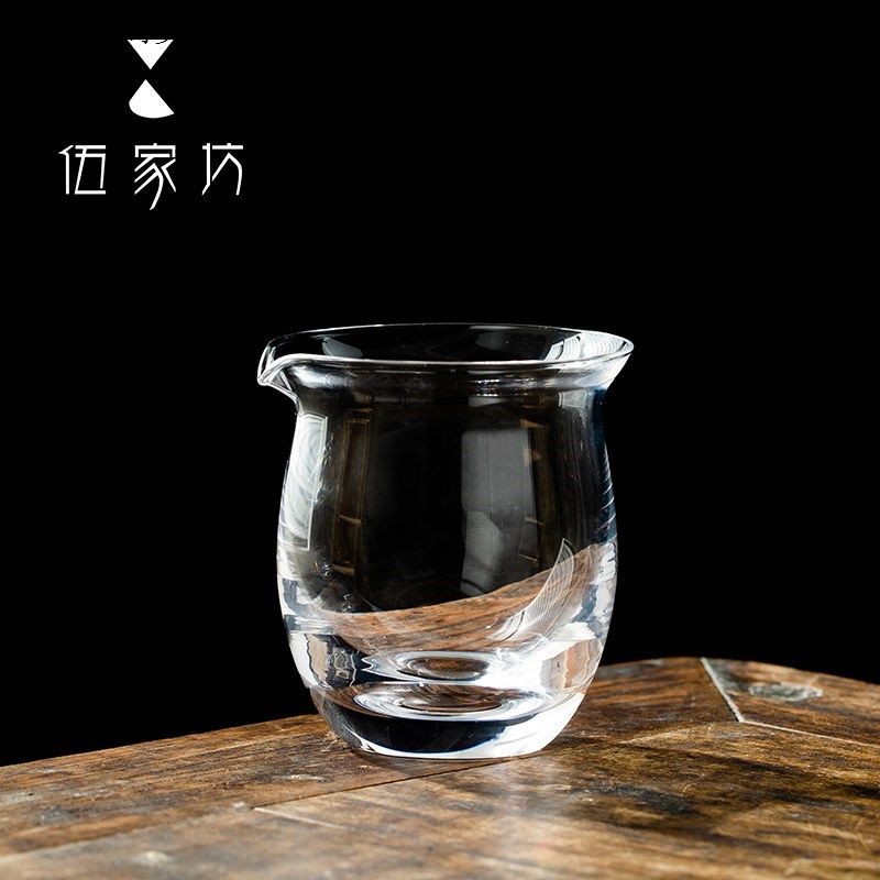 水晶公道杯功夫茶具茶分茶器耐热防烫创意公杯端