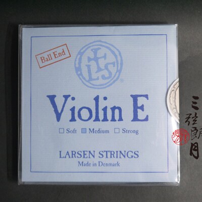 * 丹麦  拉森 拉声 浅蓝弦 钢金弦