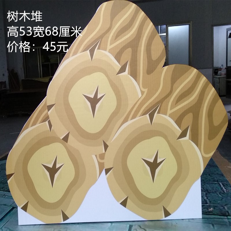 儿童舞台道具表演纸箱话剧背景向日葵水果稻草树木砖牛垃圾桶门房