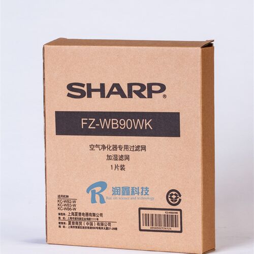 夏普空气净化器加湿网 适