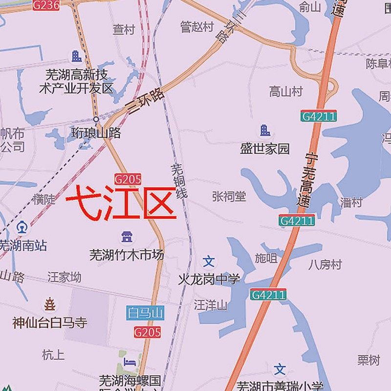 新款芜湖市地图图办公室挂图防水墙壁超大装饰画
