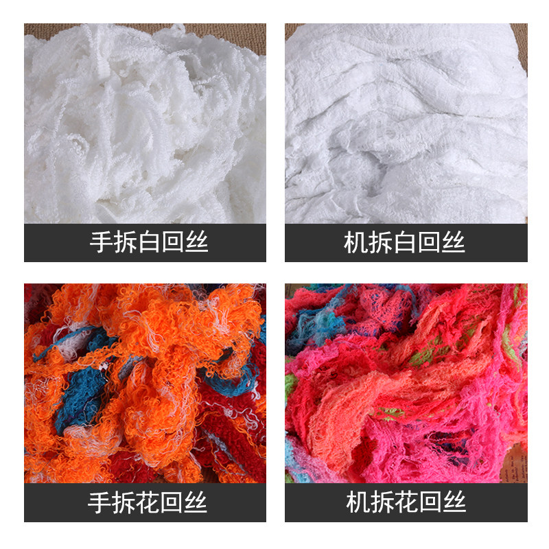 气全擦布纱工业抹布手拆白回丝吸水吸油污柔软掉毛