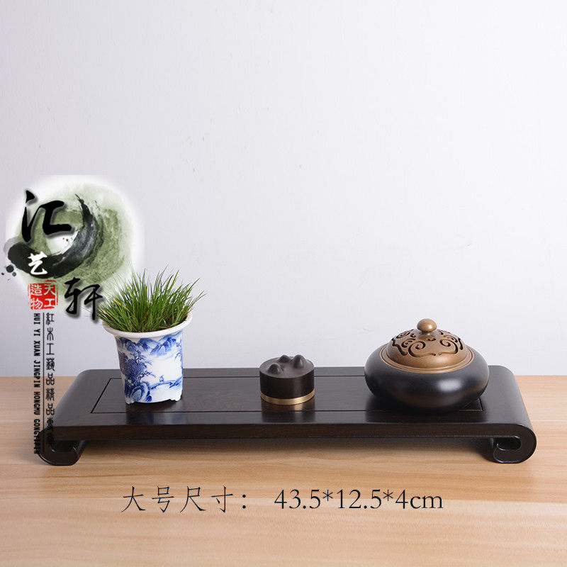 红木紫光檀明式长方书卷底座家居文玩饰品盆景茶壶奇石泥座