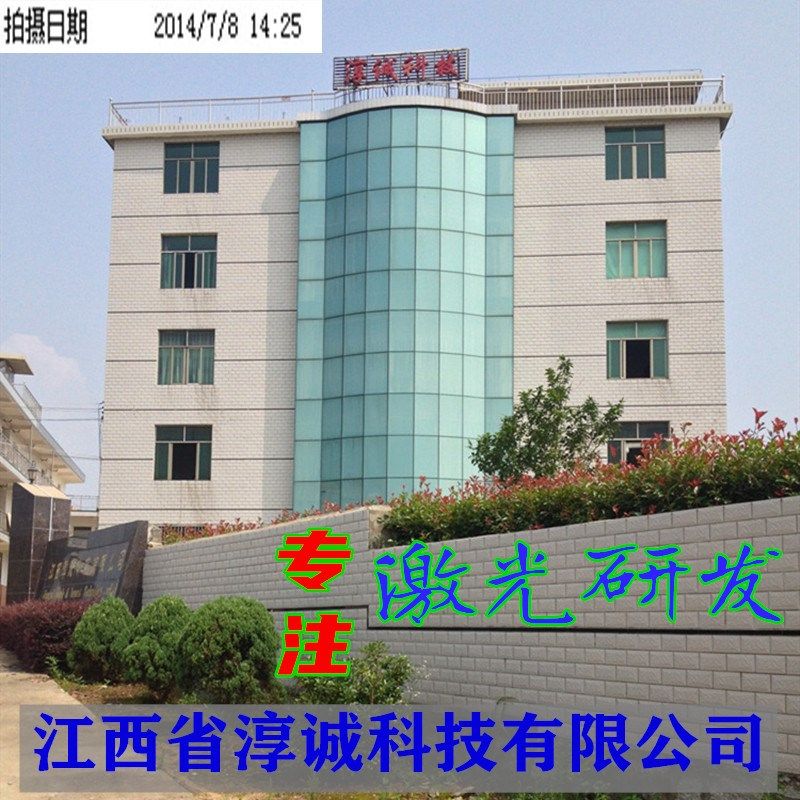 手持头激光器笔剑舞表演道具粗光束剑纯色棒酒吧台出