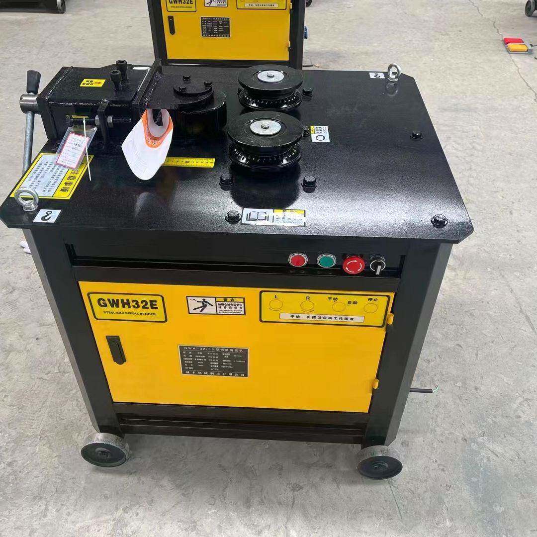 正亚GWH32动型螺纹弯钢弯弧机 螺纹钢钢钢筋圆机电卷圆圆机滚圆钢