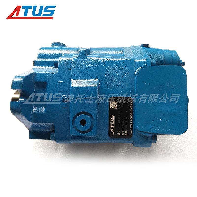 V0CKERS威格士高压柱塞泵PVM018E2R01ASRBSI01AAA1000000AA液压油