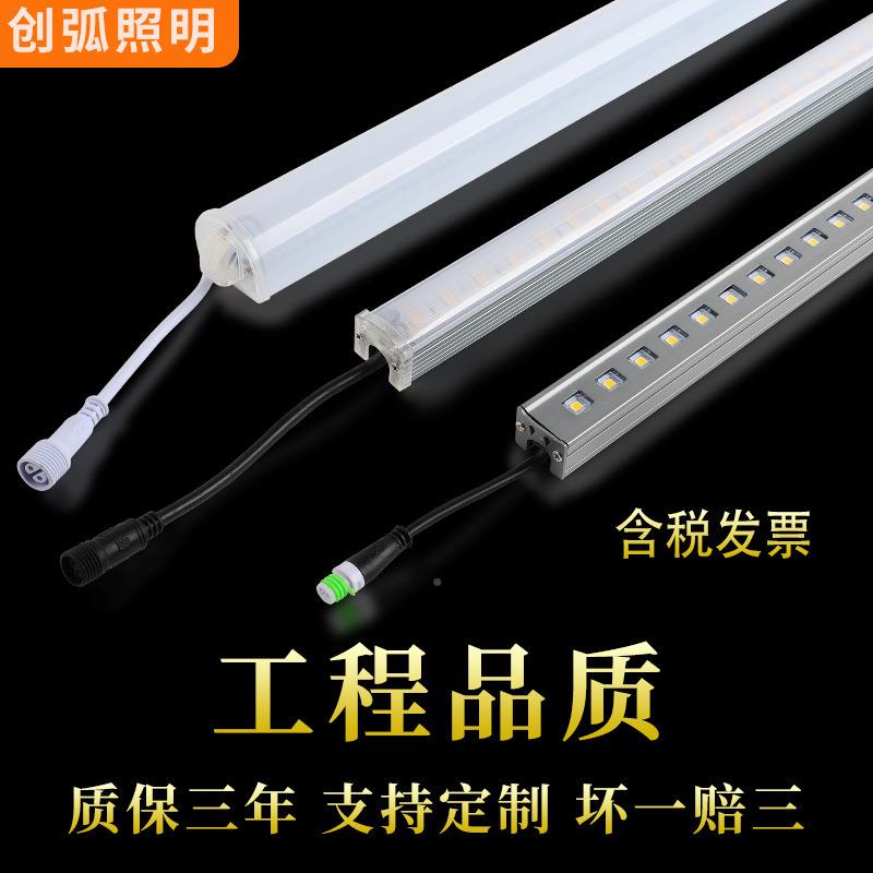 彩户外防水洗告墙线条灯广跑马灯招牌霓虹灯管数码管le七d栏?H-10