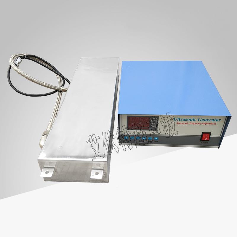 江西投入超声波率震动盒板 中药提波取超声振AFT-1000 郑州40KHz