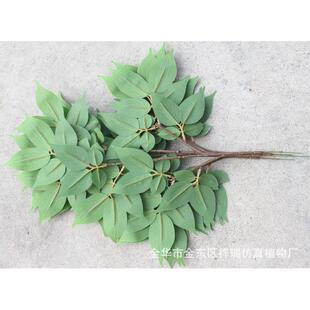 新品香绿樟植仿真植物花豆叶七子叶花DIY工程博物搭馆168配拍摄