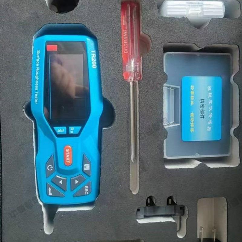 原用粗糙度仪 运行粗可靠矿中重智能用糙度仪矿 好操作矿用厂粗糙