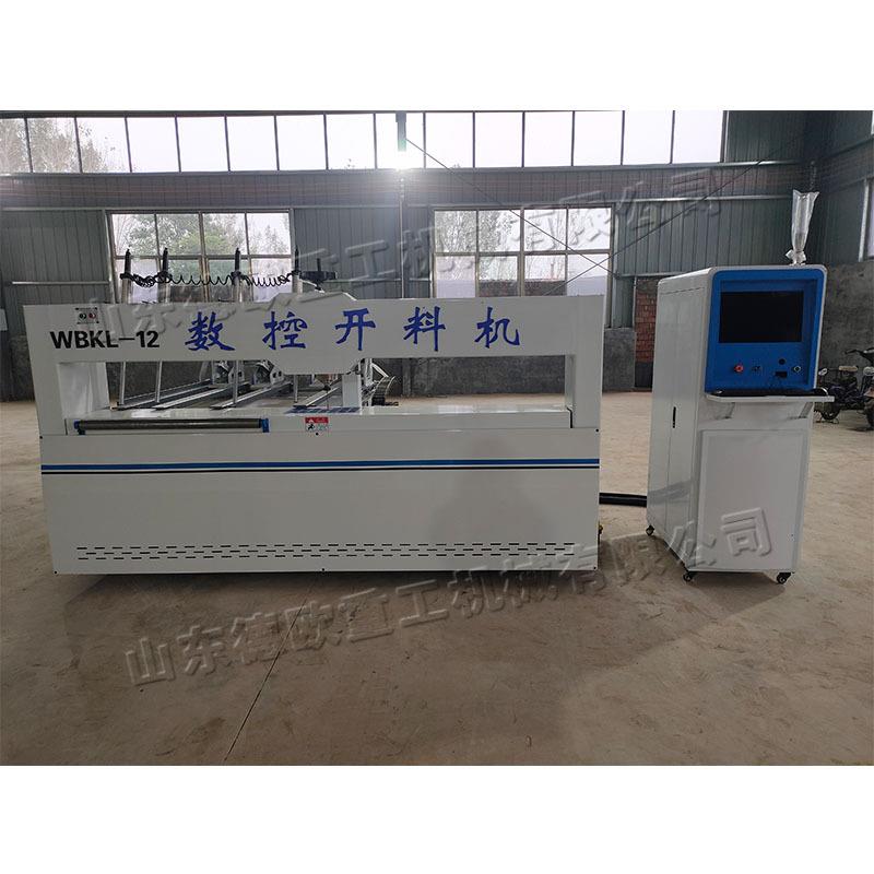 全自动工数控机工开料机 四序木材木料锯铣 木家具橱do-1200柜门