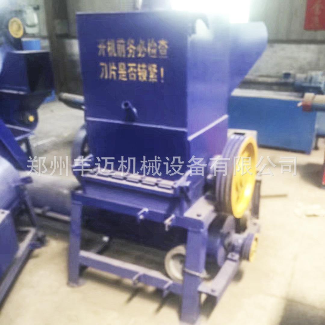 废料清洗粉碎一体机 塑全动粉泡沫造粒机 塑料自碎180生产线