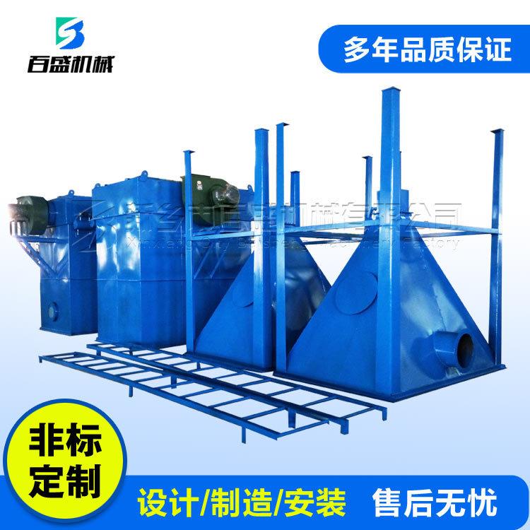 高效单机式脉冲袋收 尘器除工业除杂过滤粉尘尘设备