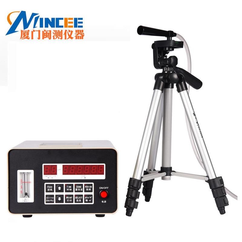 尘埃粒子计粒数器无尘试车间洁净检测仪室手术空气环境颗尘菌测仪