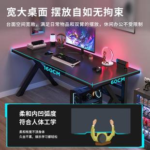 家用卧脑室简书易桌子BAA学生学习桌工竞作台桌办 电桌电桌椅台式