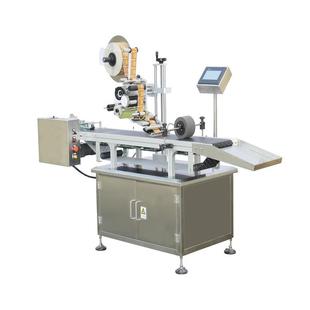 源头工 定页PF 100A制厂型 欢 质优价廉 咨纸盒 袋子 卡片分贴标