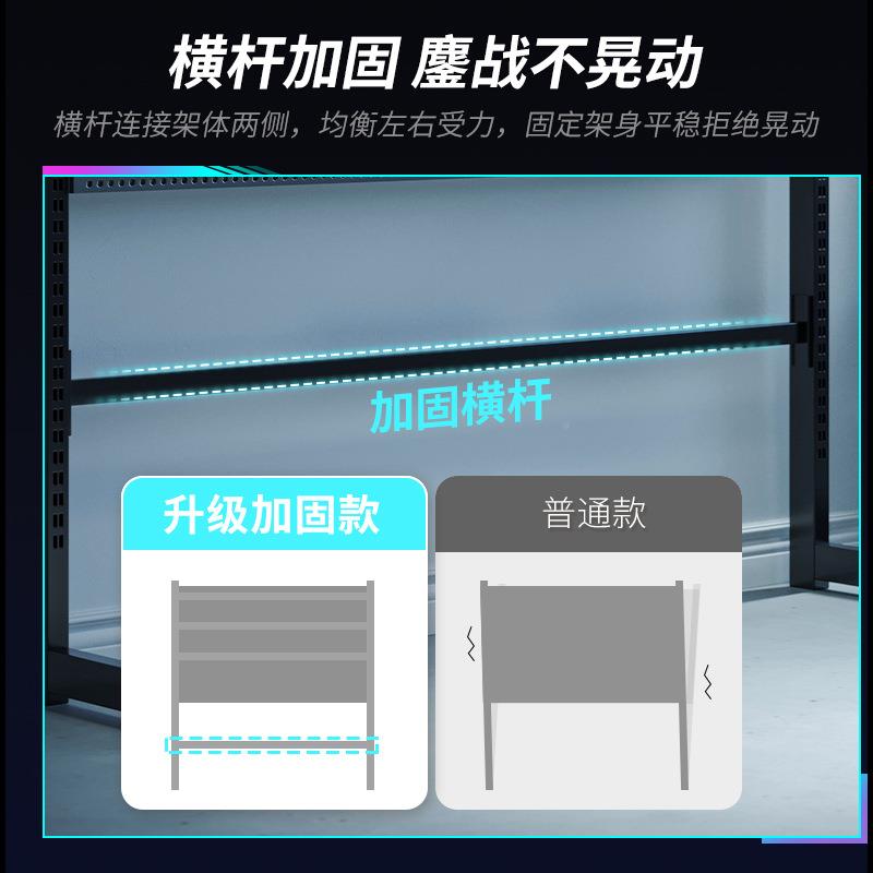 升降电竞桌洞A707洞播板台式家电桌书用桌书架一体桌网红主脑游戏