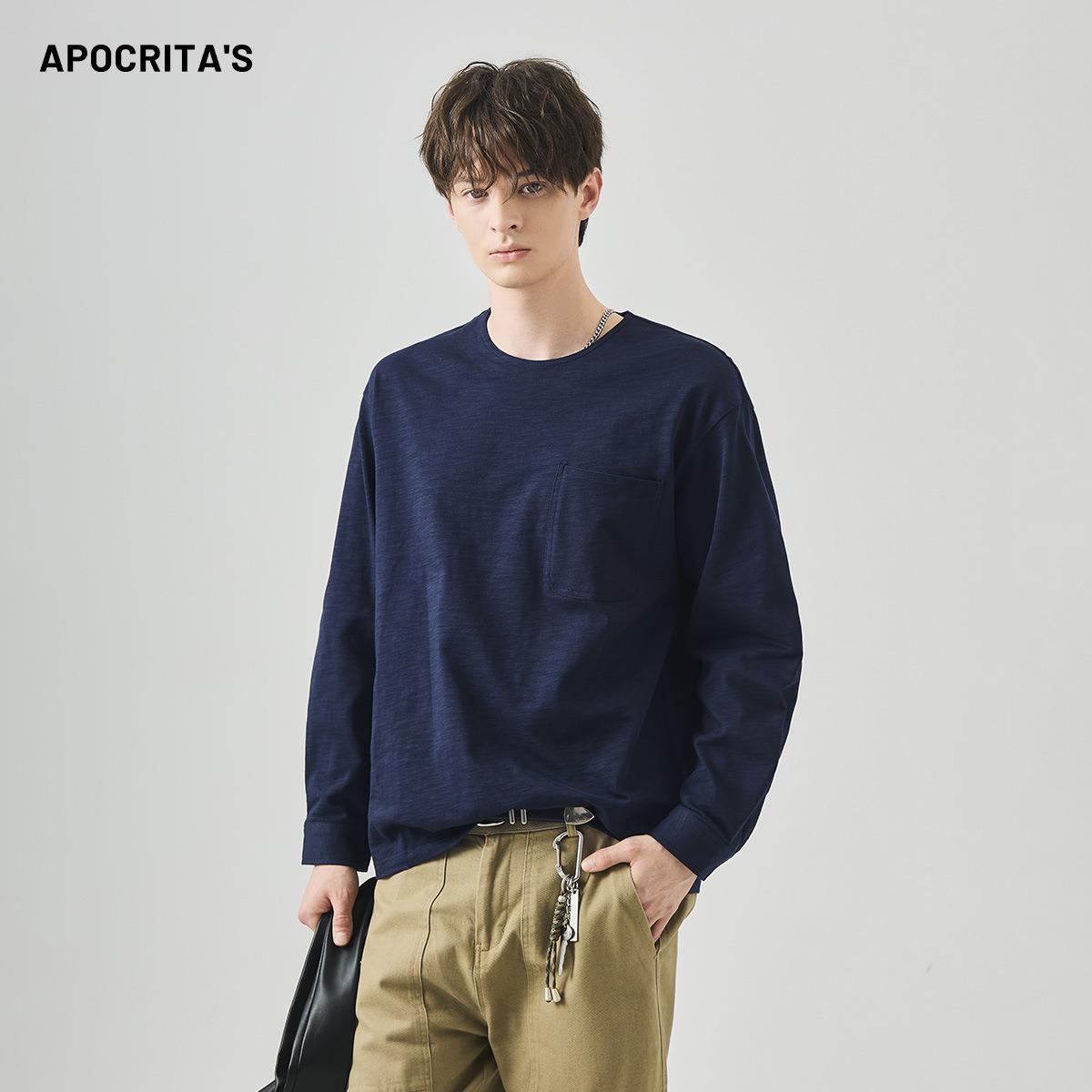 APO男装 |跨境纯棉长袖T恤男秋季宽松休闲百搭竹节棉内搭打底上衣