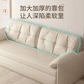 大象耳朵沙发床两用客厅奶油风猫抓布小户型单床