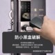 达米指纹锁防盗门密码 智能家居电子锁 锁自动下滑盖民宿公寓款