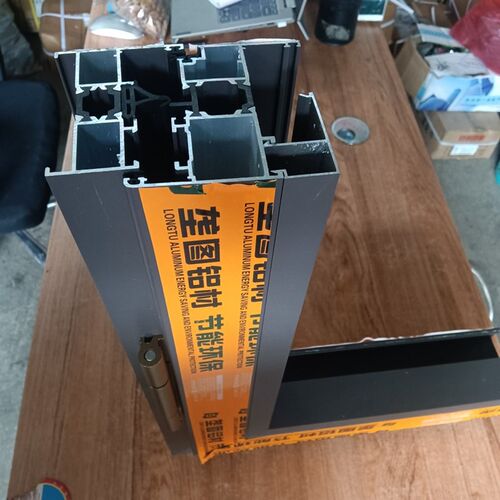 上断桥铝门封阳台铝合金系统门阳台落地隔钢化