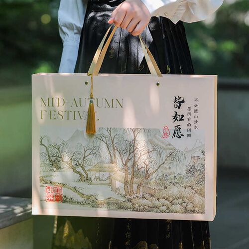 中秋礼盒包装盒冰皮广式流心盒蛋黄酥盒子粒个空盒