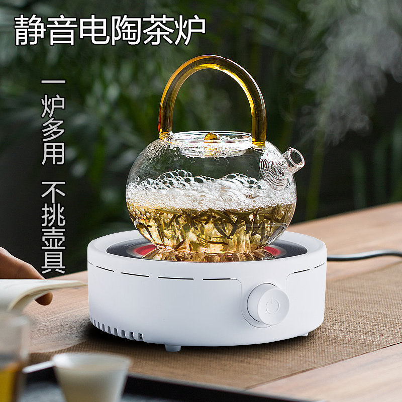 电陶炉茶炉煮茶器迷你铁壶烧水泡茶电热煮茶壶静
