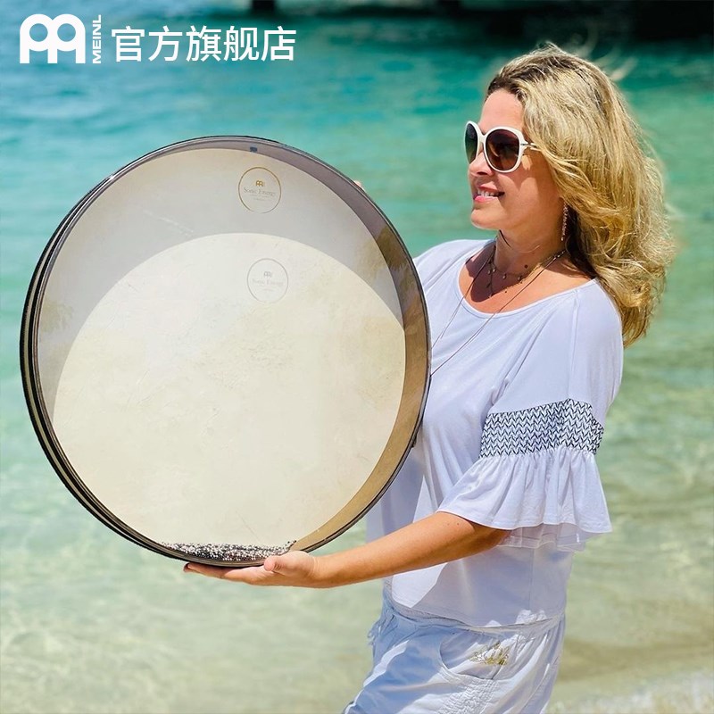 麦尔 鼓 浪鼓 山羊皮洋鼓手鼓沙鼓疗拟声鼓