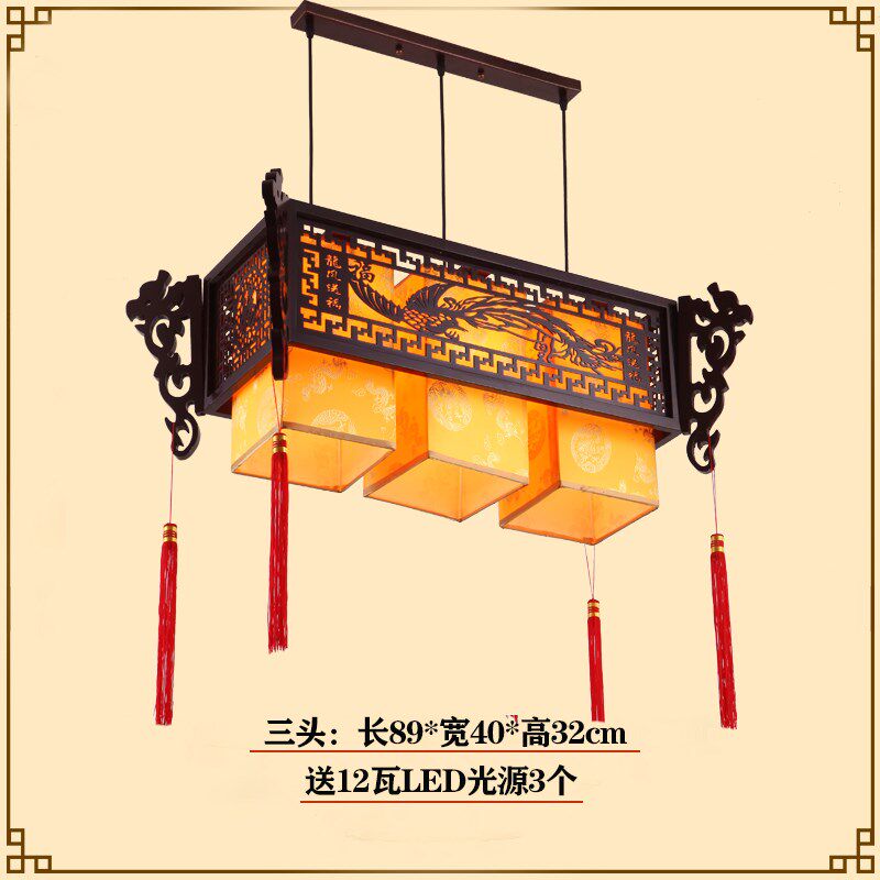 覆古小客厅酒店彷古灯茶楼包厢古典火锅店羊皮灯木艺国潮