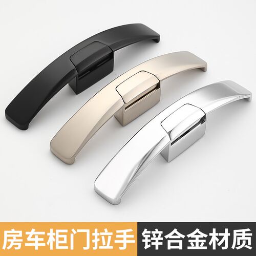 房 游艇吊柜 柜门抽屉拉手锁 合金按钮锁 按压锁拉手锁