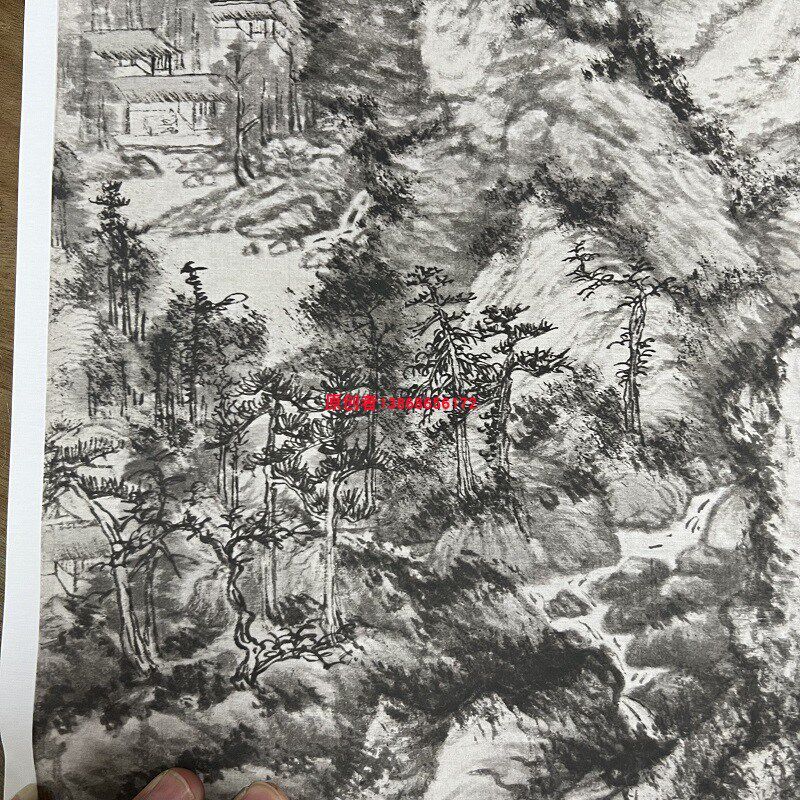 元 王蒙 青卞隐居图仿古山水画国画微喷复制装饰挂画学习临摹
