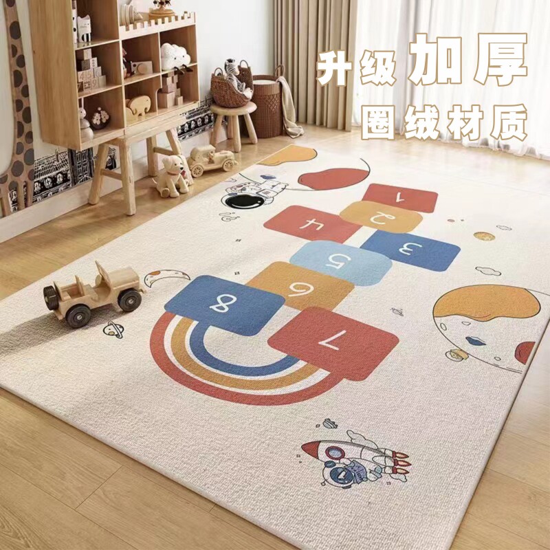 早教儿童地垫防水客厅阳台爬行垫子卧室床边阅读区跳房子游戏地毯