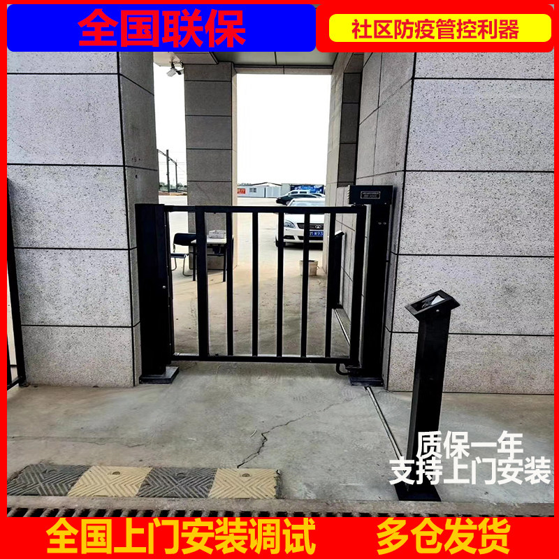 社区行信道广告门智能动态脸识别栅栏门电动刷卡门禁系统栅栏