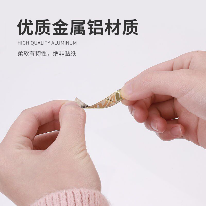 汽车创意金属车标雨刷器方向盘中控台车个性防水装饰随意