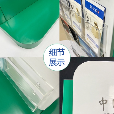 落地资料架宣传展示架银行宣传栏医院册子杂志彩页折页架