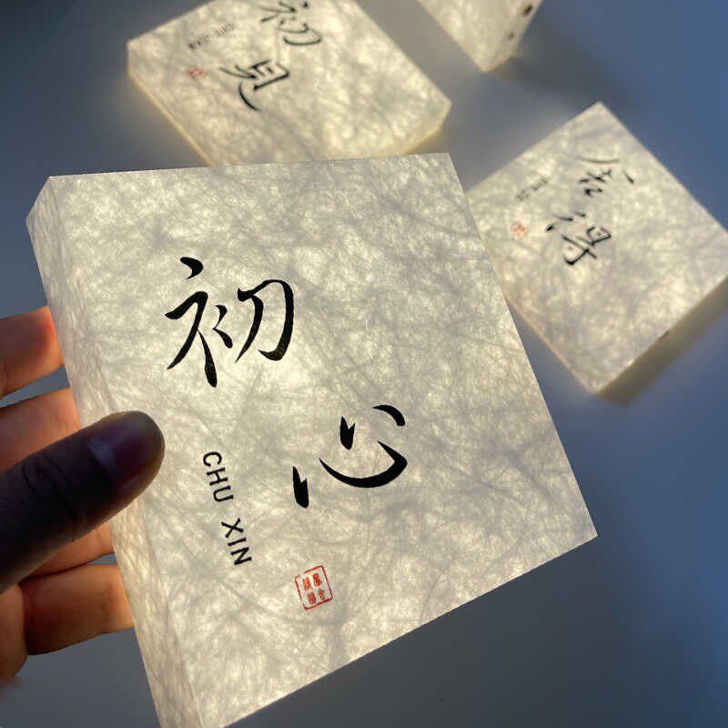 面发光立牌桌牌企业摆台展台广告牌充电台卡