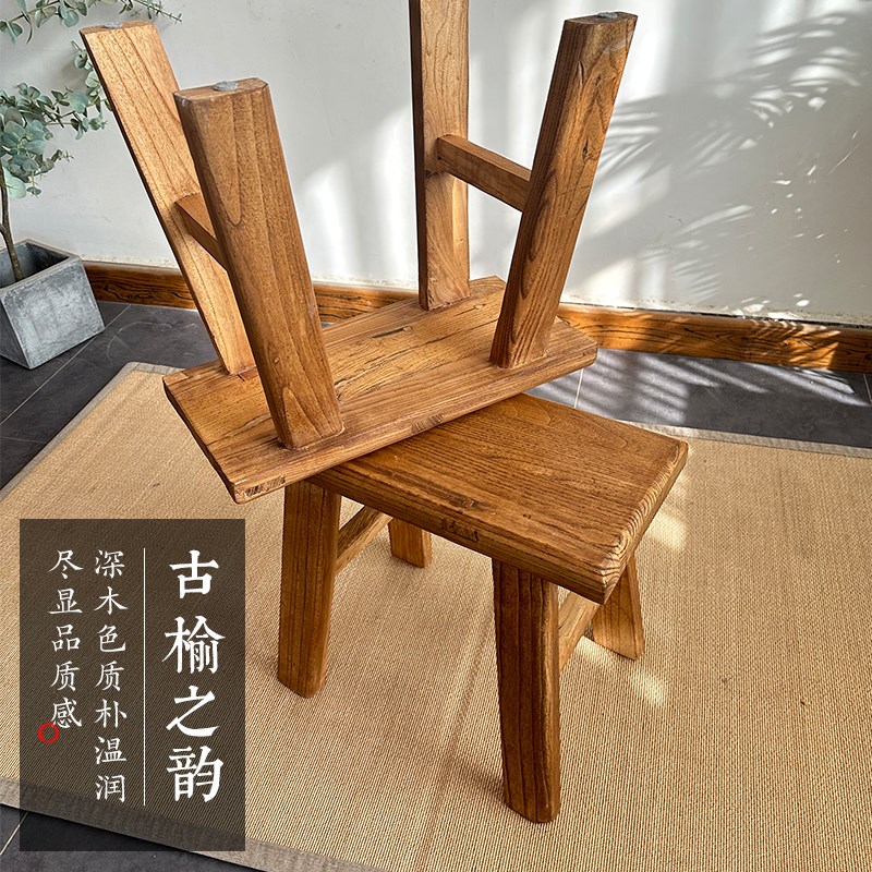 老榆木长条凳老门板方凳风化木板凳实木复古民宿