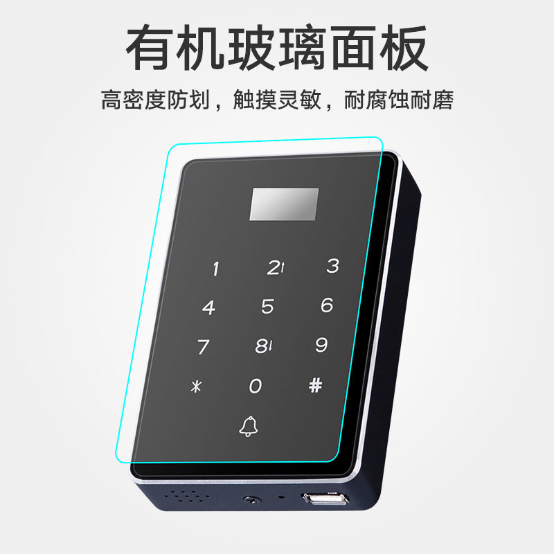 触摸电子门禁系统考勤门禁一体门密码锁刷卡门禁锁打卡