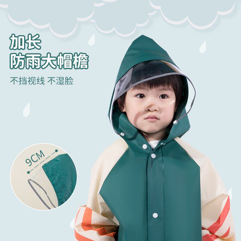 儿童雨衣男童新款轻便男孩中大童全身上学书包位雨披女