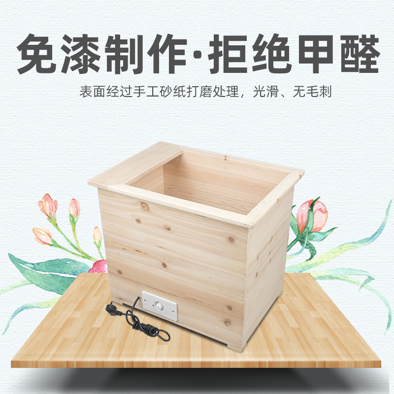 实木电火桶节能取暖器坐电火盆加深暖脚桶大号烘火桶烘衣箱