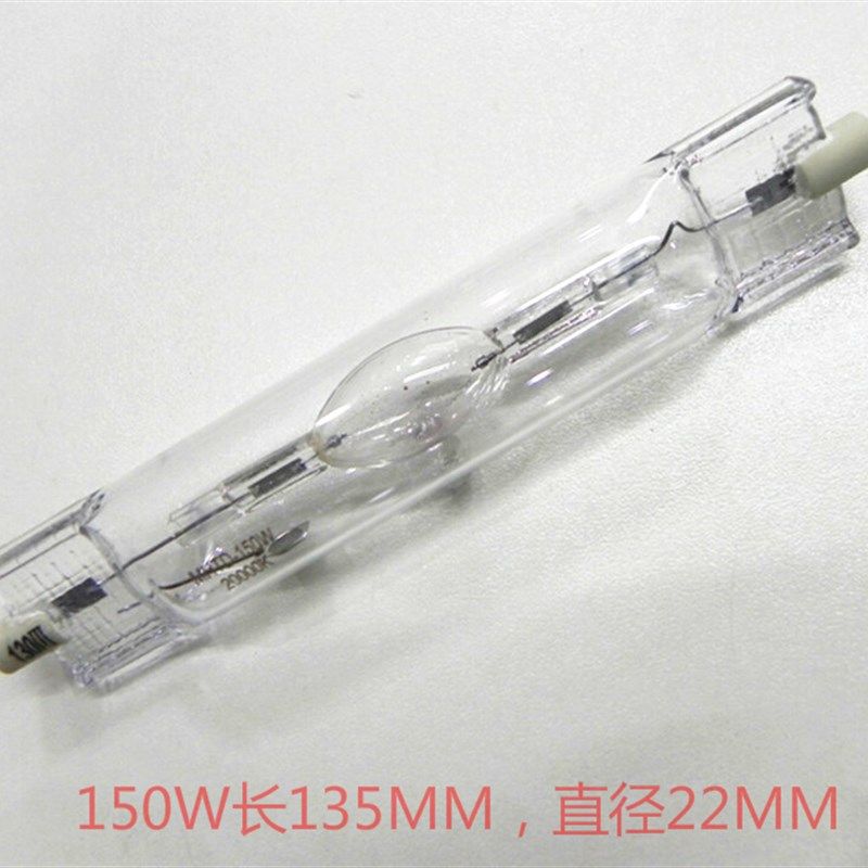 金卤灯管水族水草端海水卤素灯泡