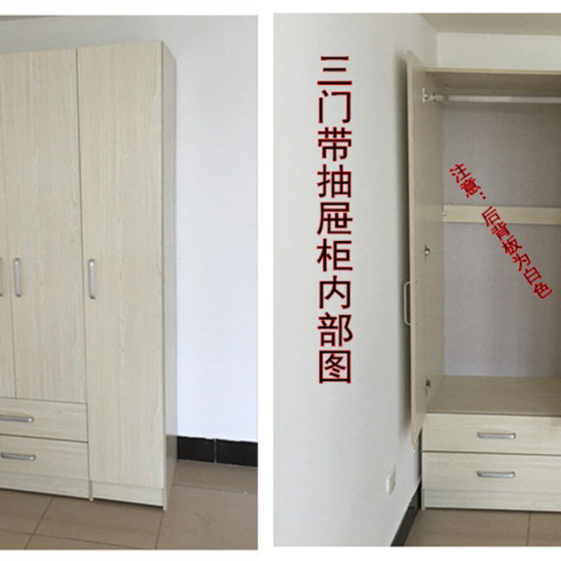 两门现代木质大出租房经济型环保阳台柜北京安装