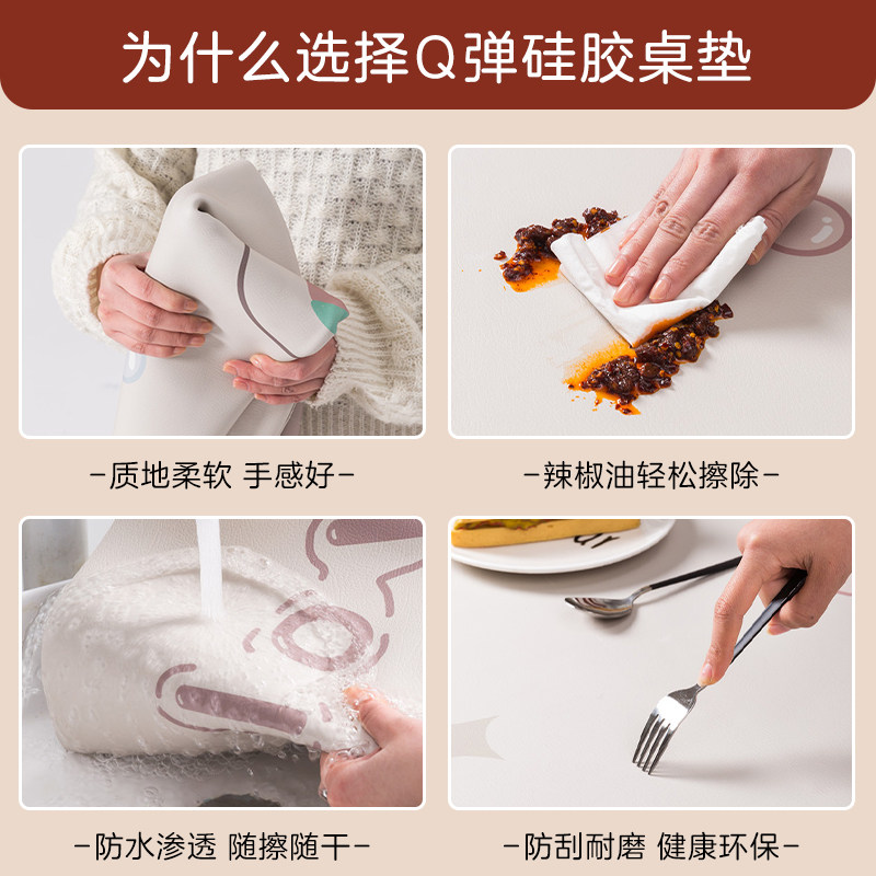 日系桌布风硅胶餐桌垫级感防水防油免洗防烫长方形茶几台垫