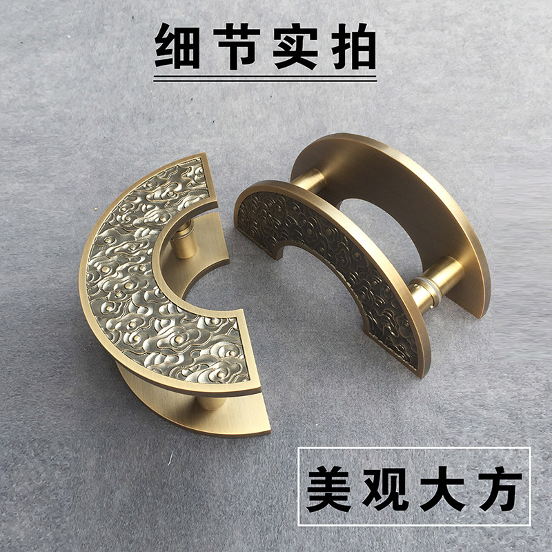 新圆形门把手雕刻定制半圆木门大门拉手仿古铜祥云