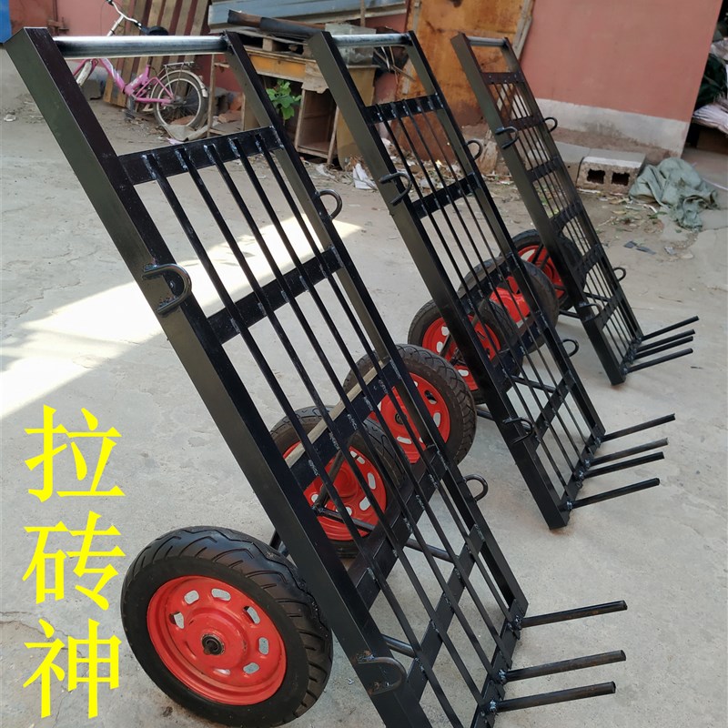 老虎车载重王搬运车独轮车农用手推车工地建筑小推车单轮斗车